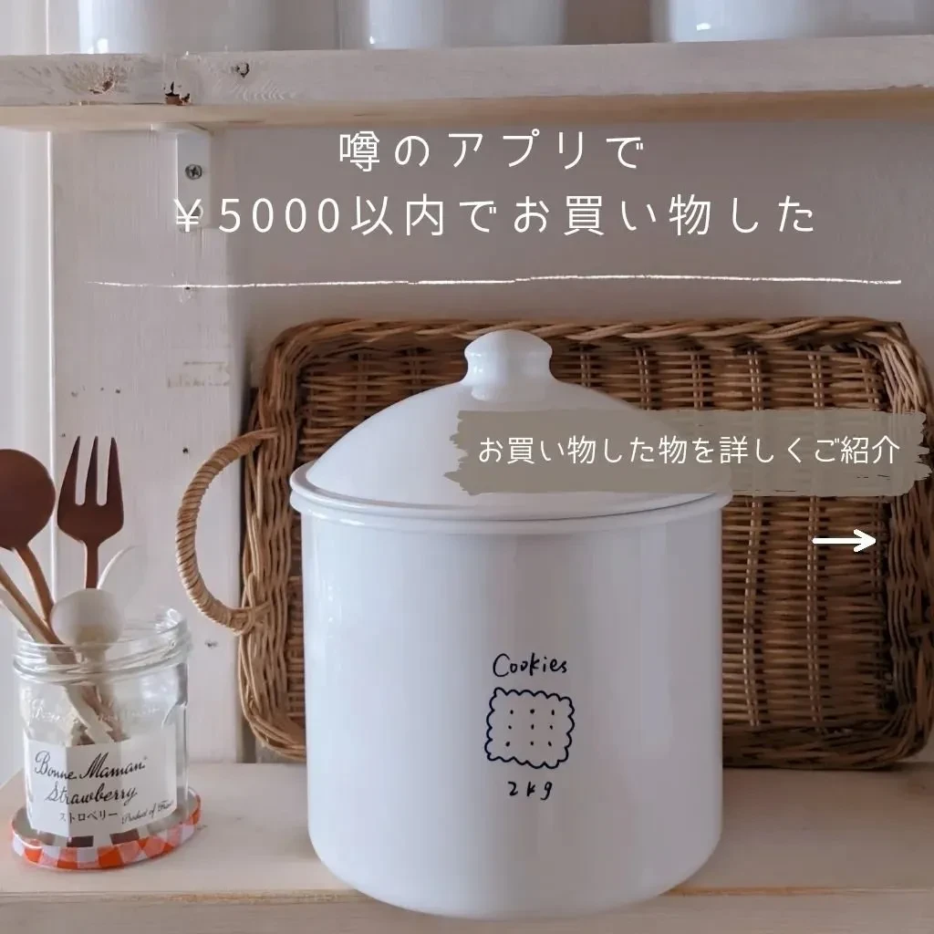 7sGood
