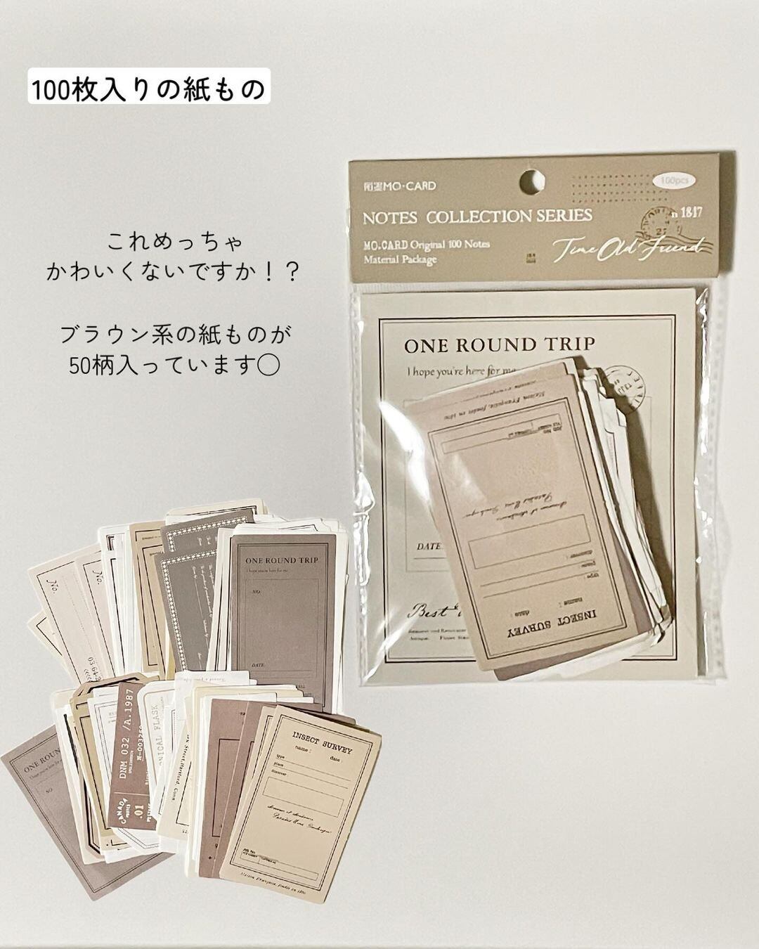 58938様専用 【公式通販】 58938様専用 【公式通販】