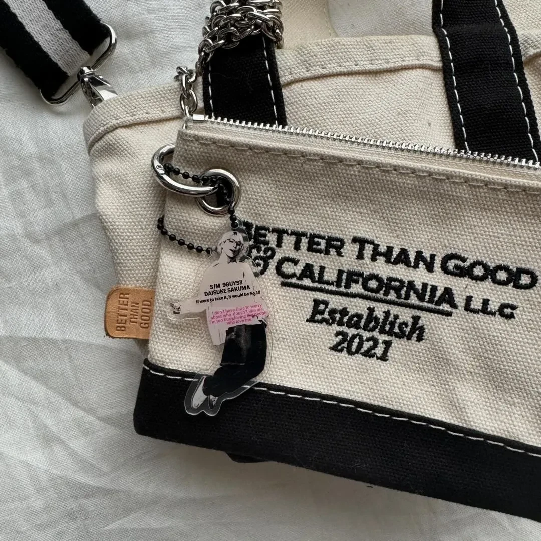 7sGood