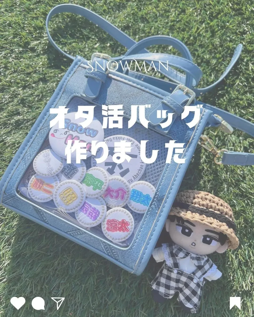 7sGood