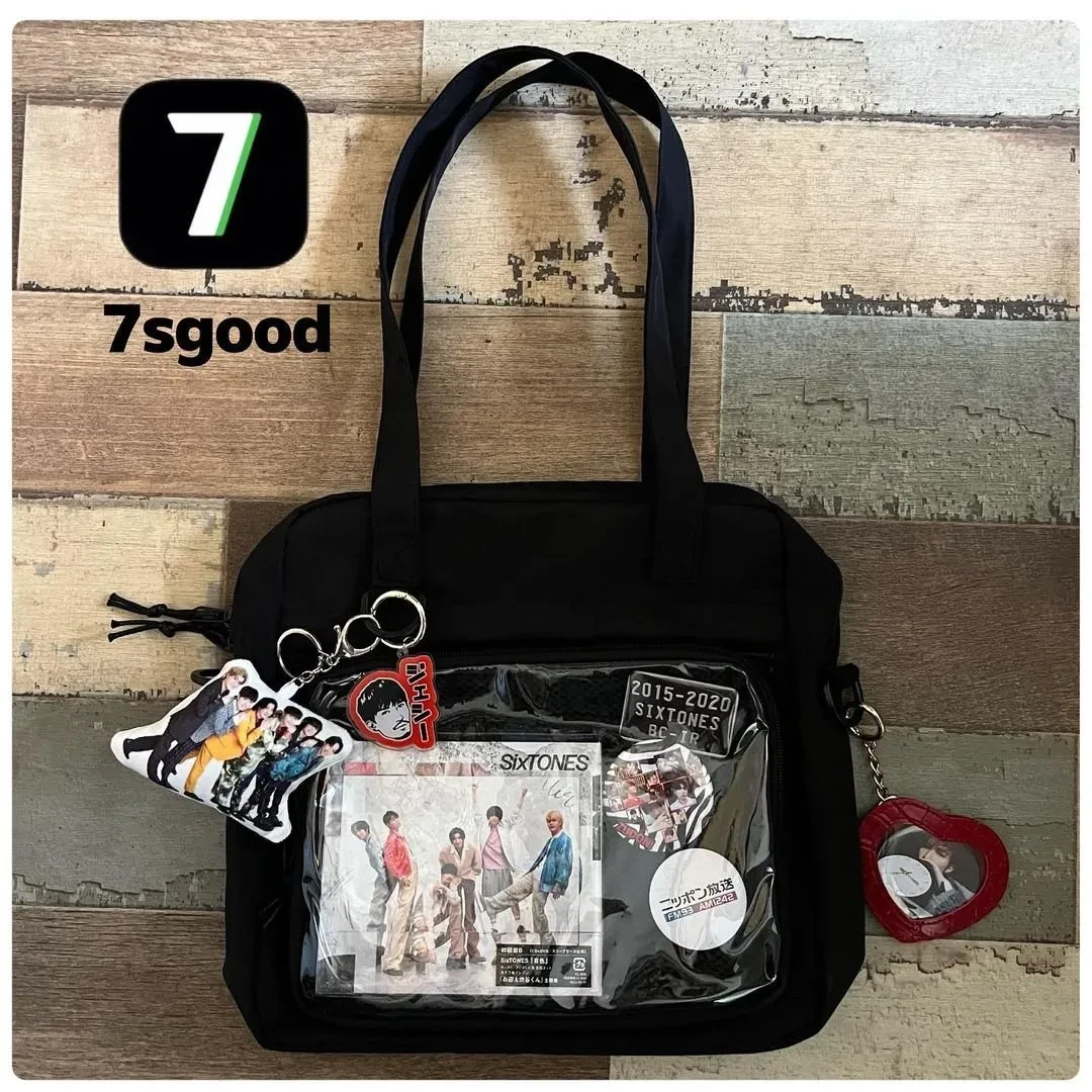 7sGood