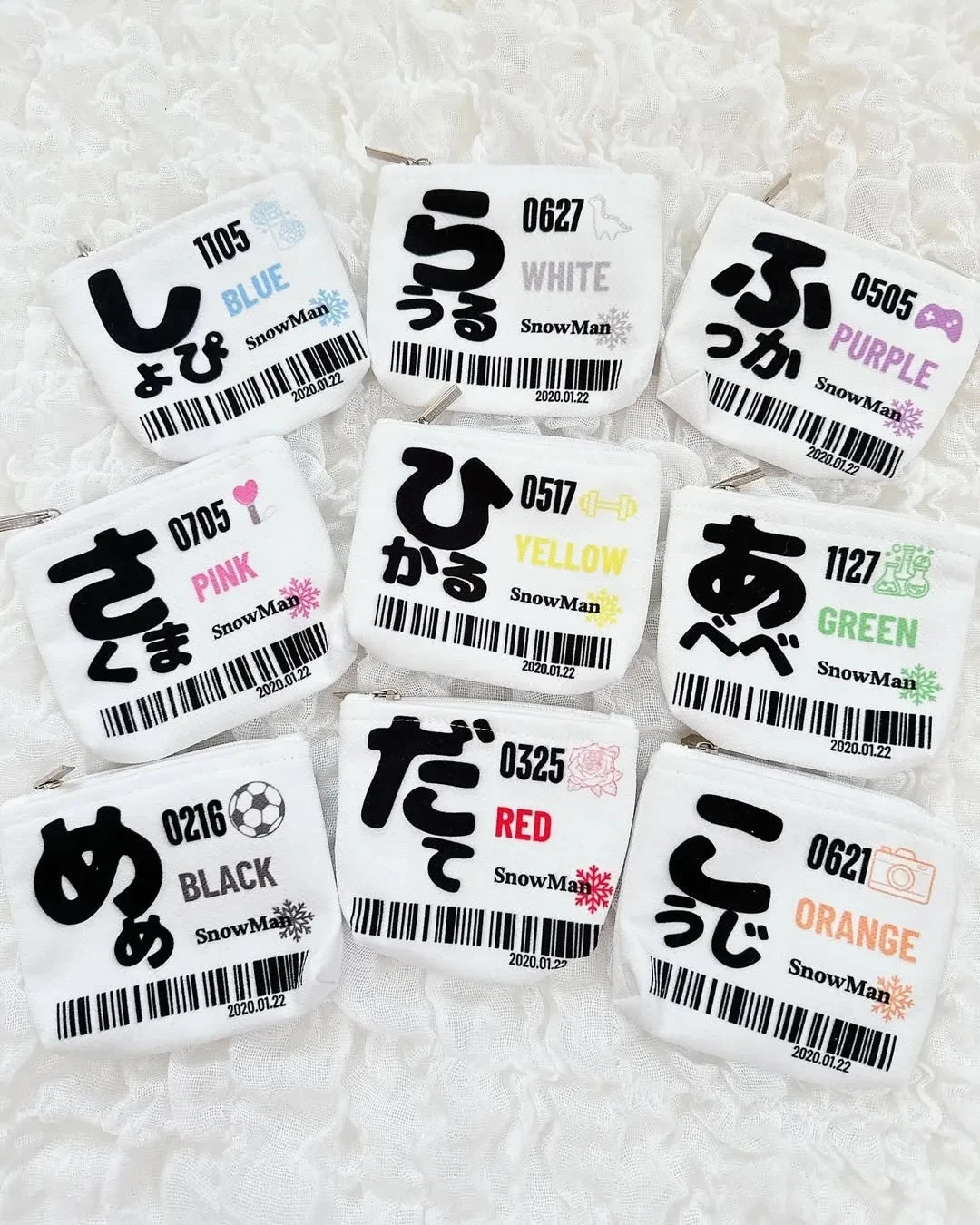 7sGood