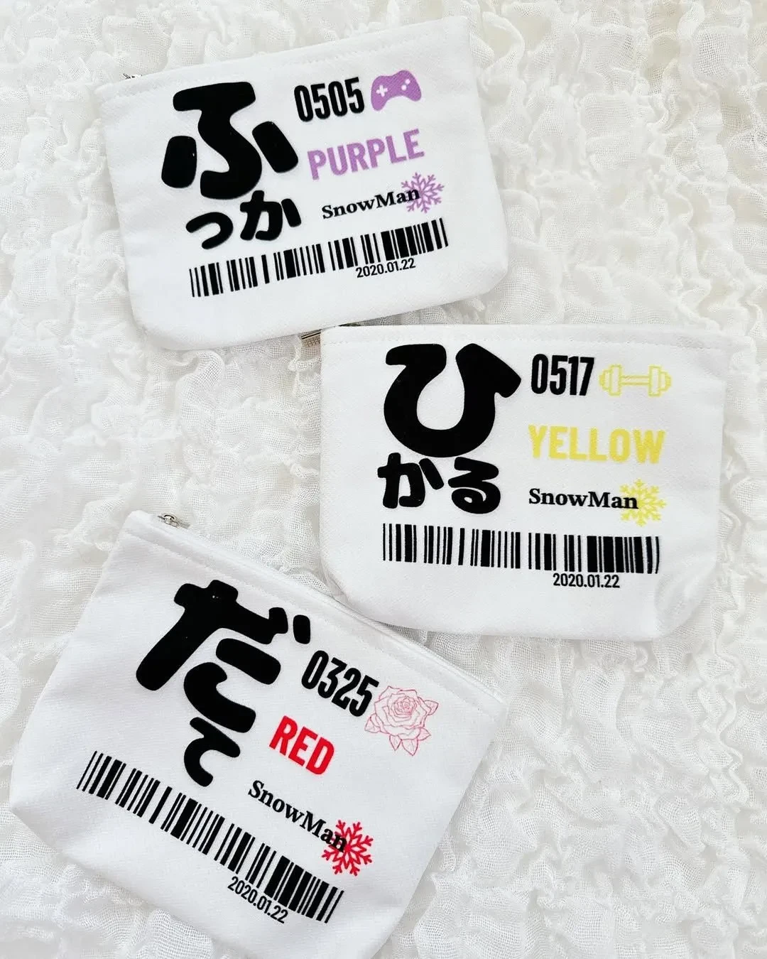 7sGood