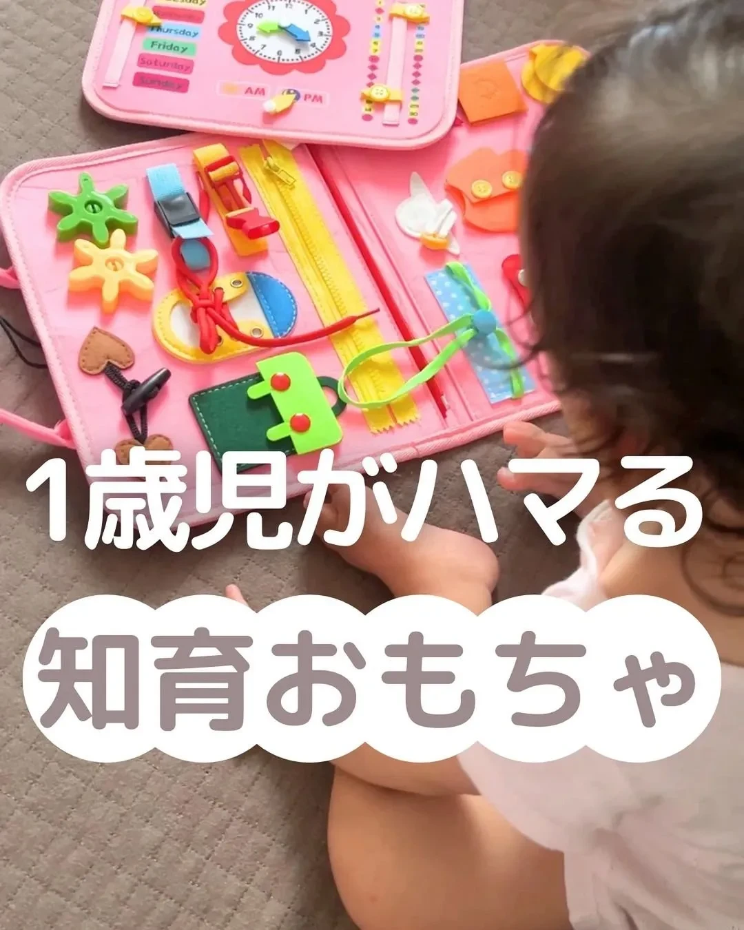 7sGood