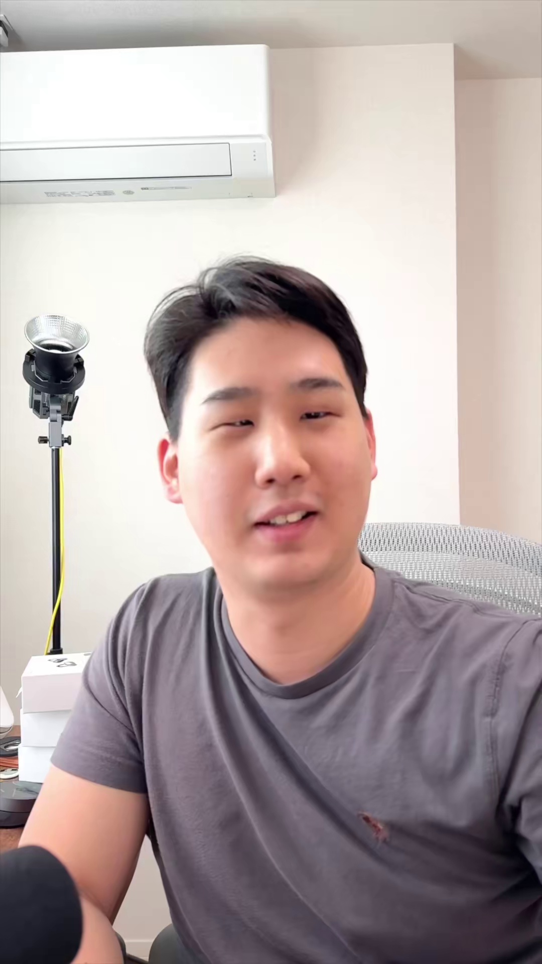 gadgetomo