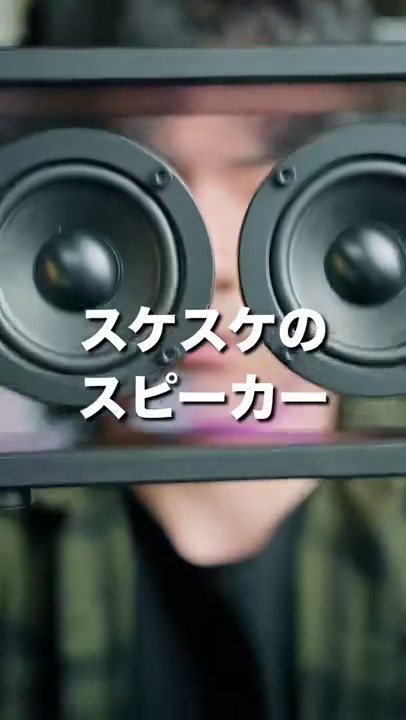 saikiproco