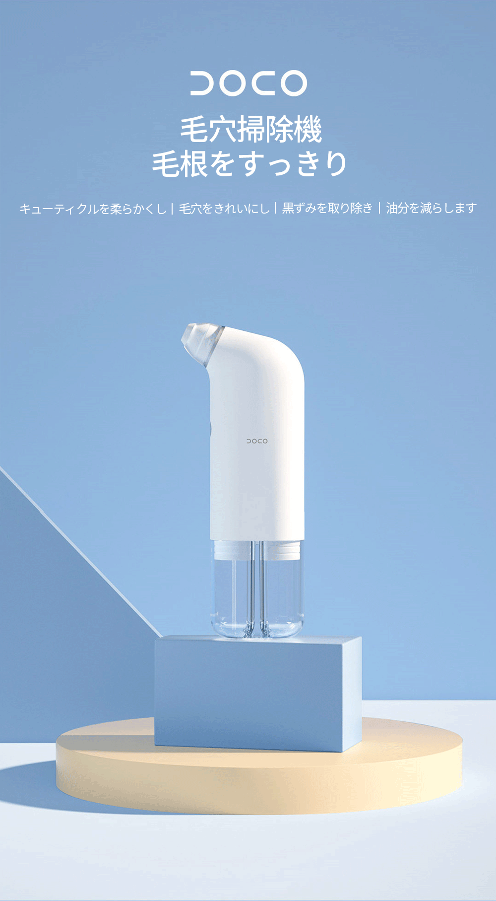 image.png?x-oss-process=image/format,webp