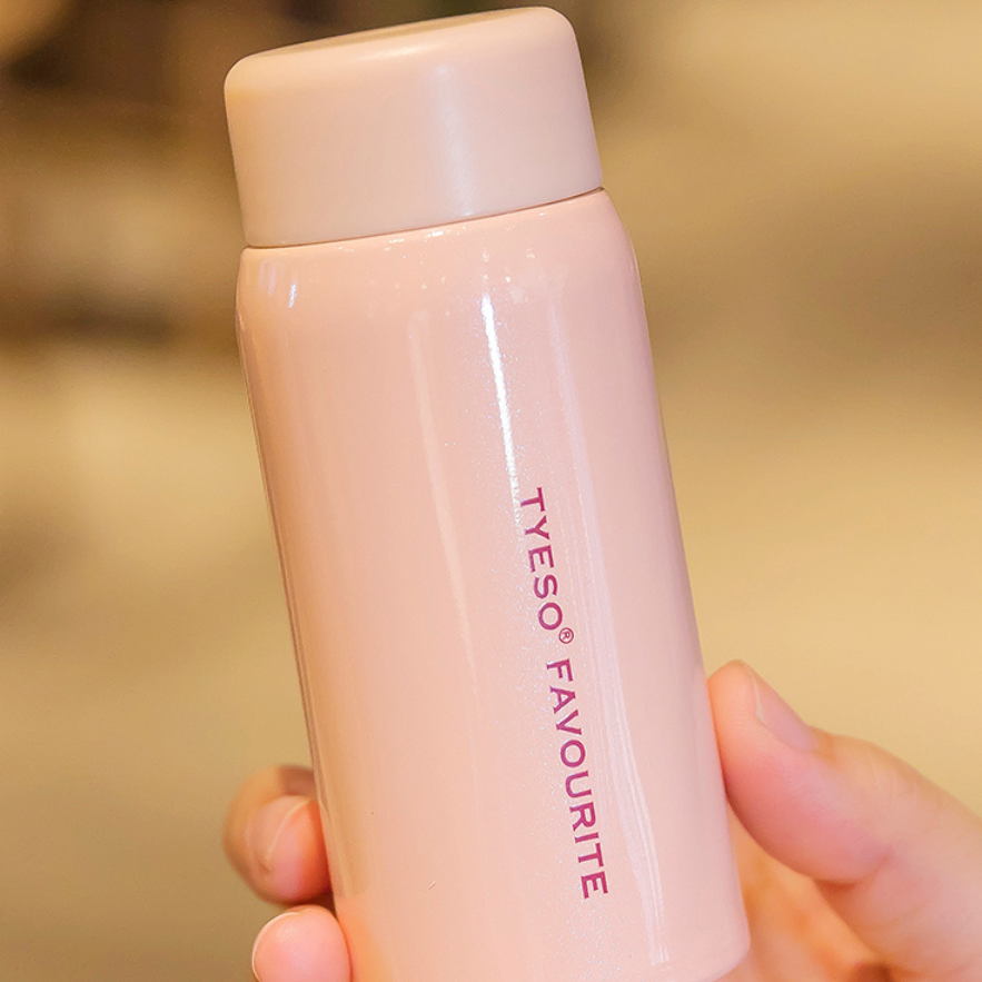 『7sGoodチョイス』超ミニ保温ボトル（150ml）|待望のミニサイズで登場！|undefined