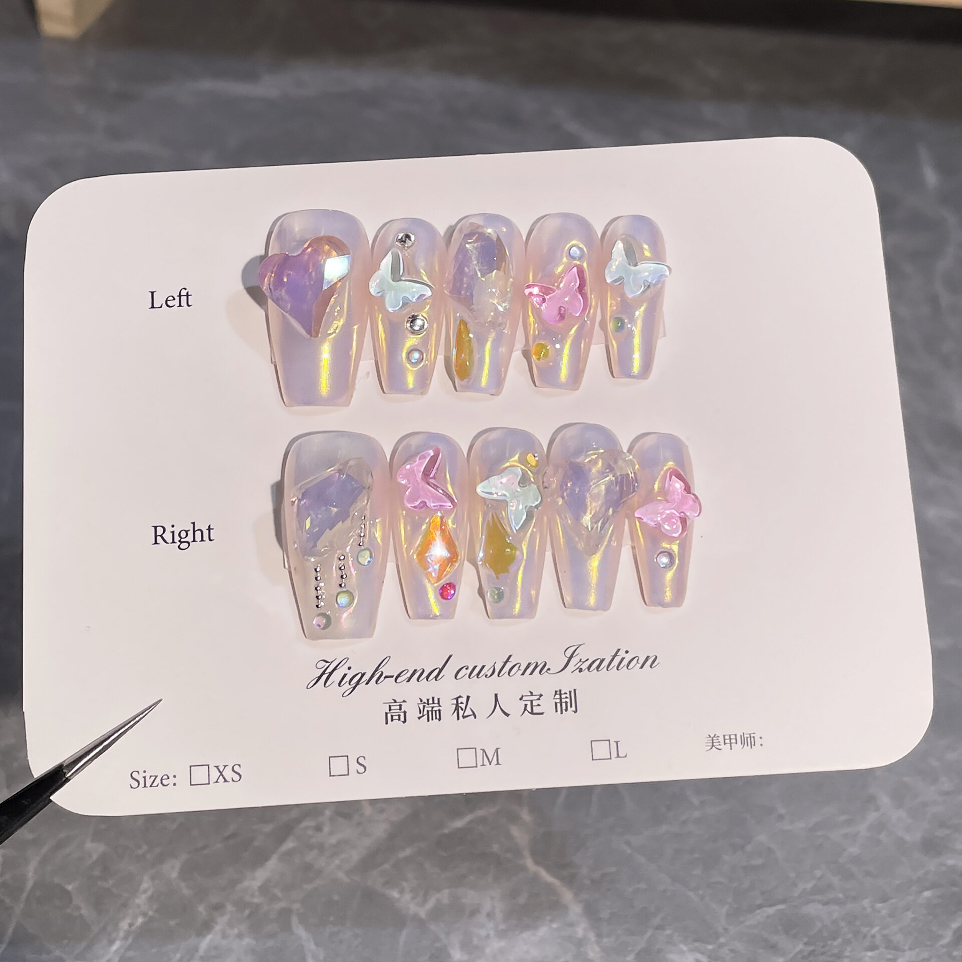 十枚』つけ爪 | ネイルチップ・手つくり・カラフル・ハート・夏・爪を