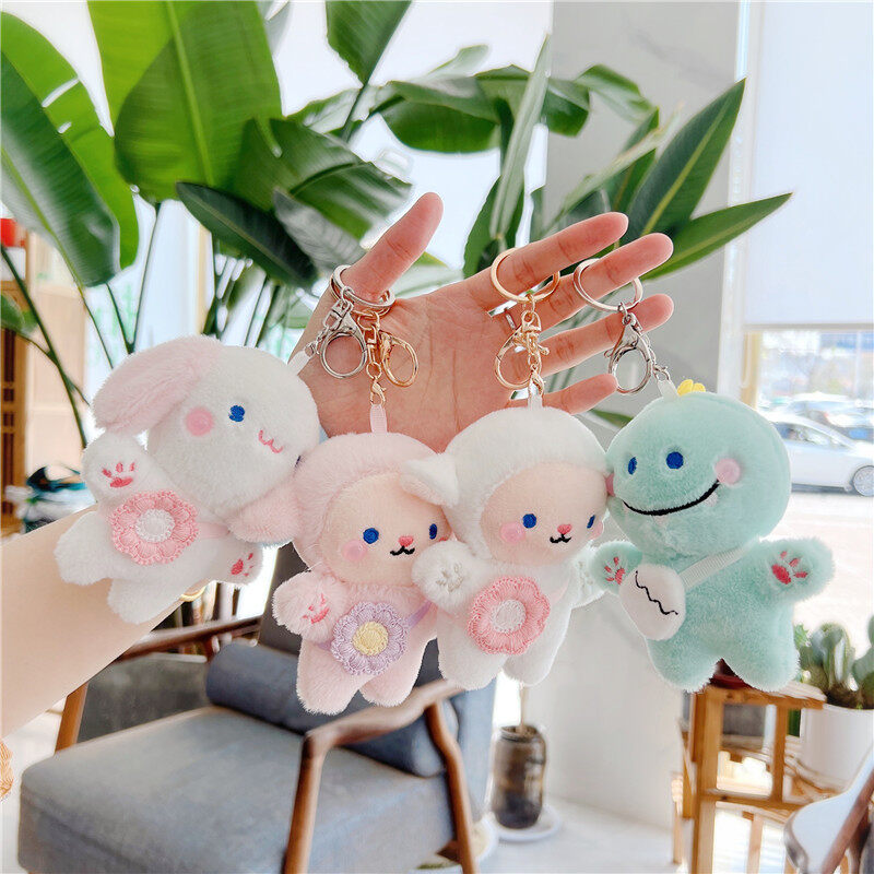 キーホルダー|バッグチャーム・ウサギ🐇・恐竜🦖・羊🐏・動物のぬいぐるみ ・飾り物 ・プレゼント|undefined