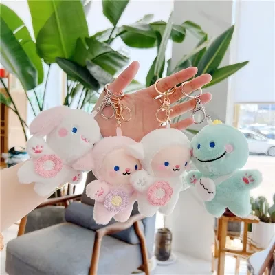 キーホルダー|バッグチャーム・ウサギ🐇・恐竜🦖・羊🐏・動物のぬいぐるみ ・飾り物 ・プレゼント