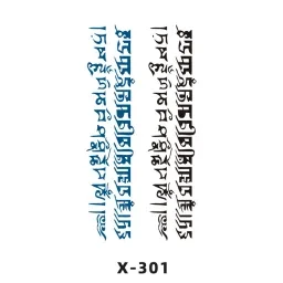 skuImage