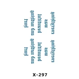 skuImage
