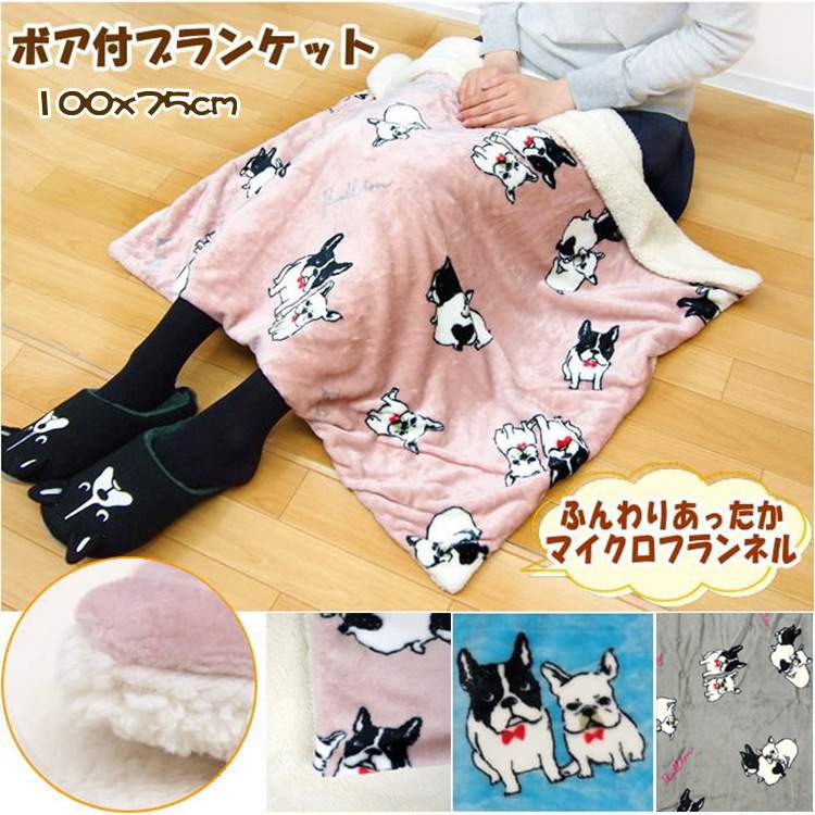 犬猫用ブランケット｜寝具・ペット用マット・秋冬保温・毛布・綿製マット・保温・洗える・防寒・敷き物・ふわふわ・柔らかい|undefined