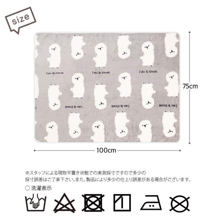 犬猫用ブランケット｜寝具・ペット用マット・秋冬保温・毛布・綿製マット・保温・洗える・防寒・敷き物・ふわふわ・柔らかい|undefined