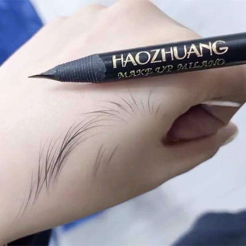 HAOZHUANG眉ペ｜長持ち・防水・落ちない・メイクアップアーティスト専用|undefined