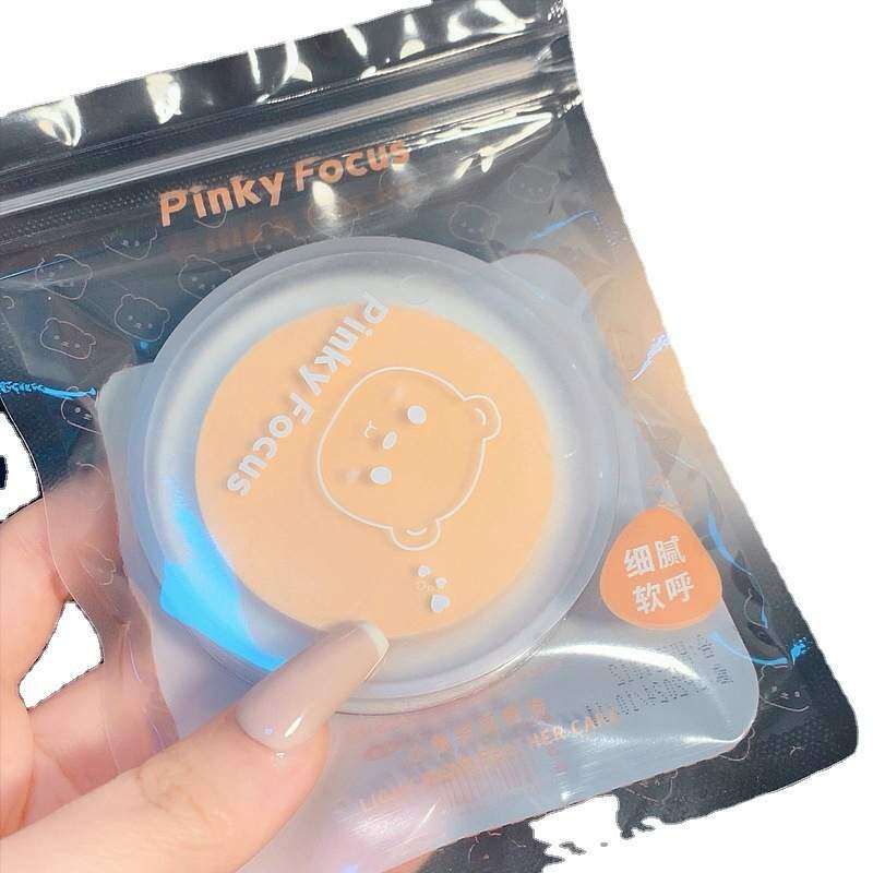pinkyFocusフェイスパウダー｜長持ち・カバー力・乾燥肌・テカリ防止・落ちにくい|undefined