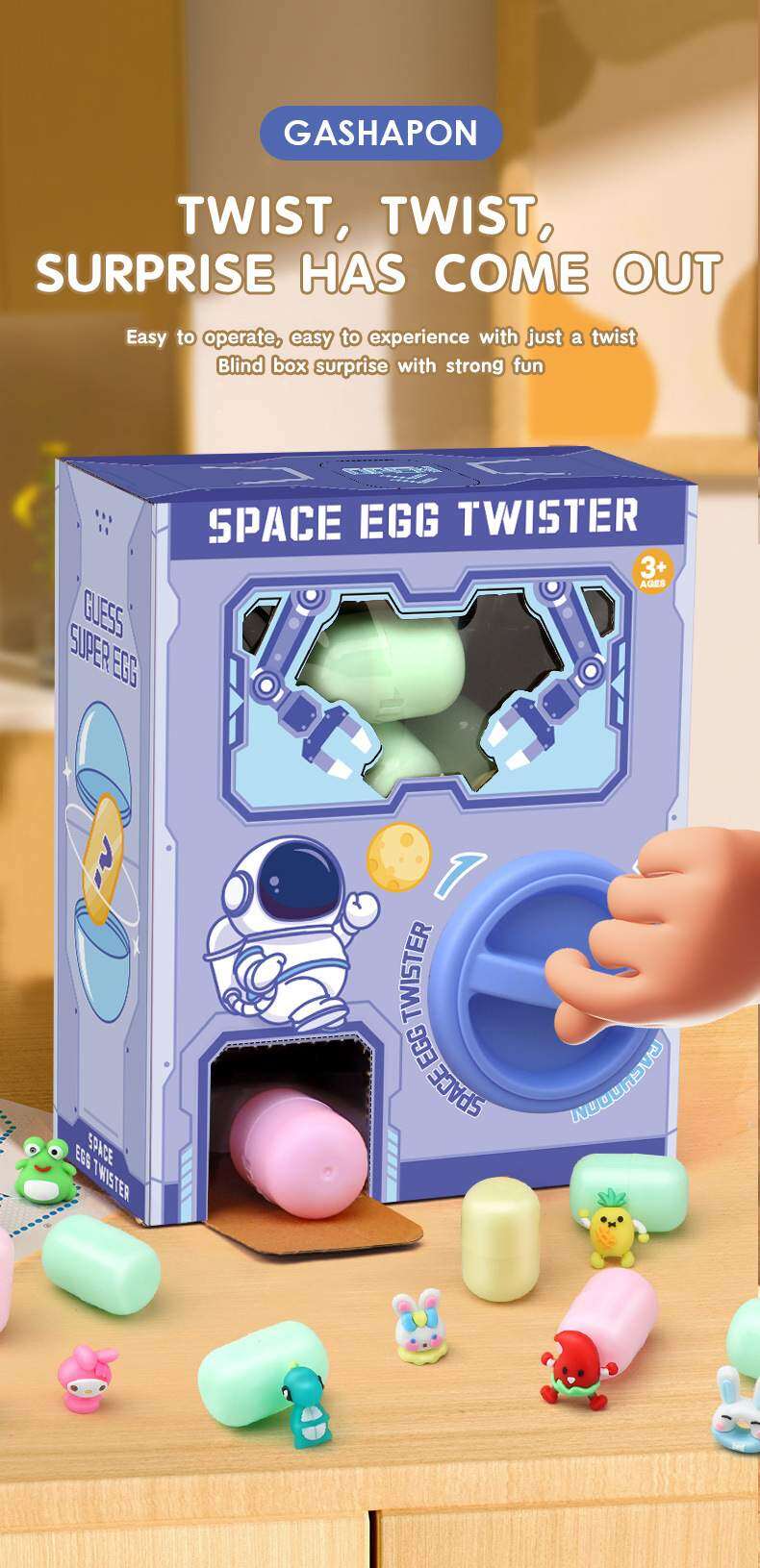 ガチャガチャ｜カプセルトイ・クリスマス・子供向け・おもちゃ