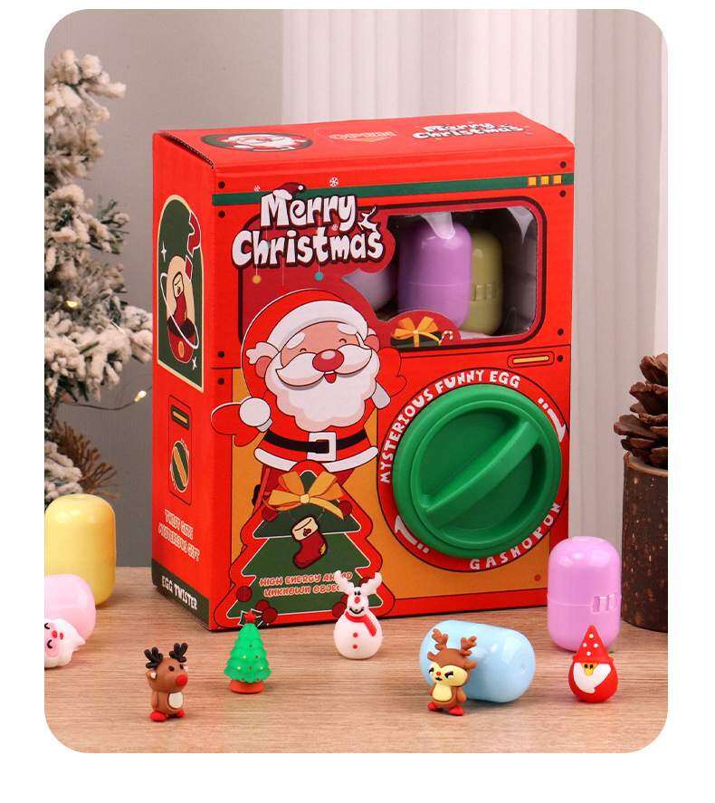 ガチャガチャ｜カプセルトイ・クリスマス・子供向け・おもちゃ