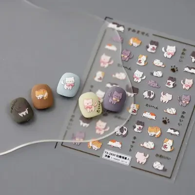 TENSOR NAIL シール・ネイル・ネイルアート・新技術・立体・わんく・鉄素・浮彫り・薄く透明な・アクセサリー・猫