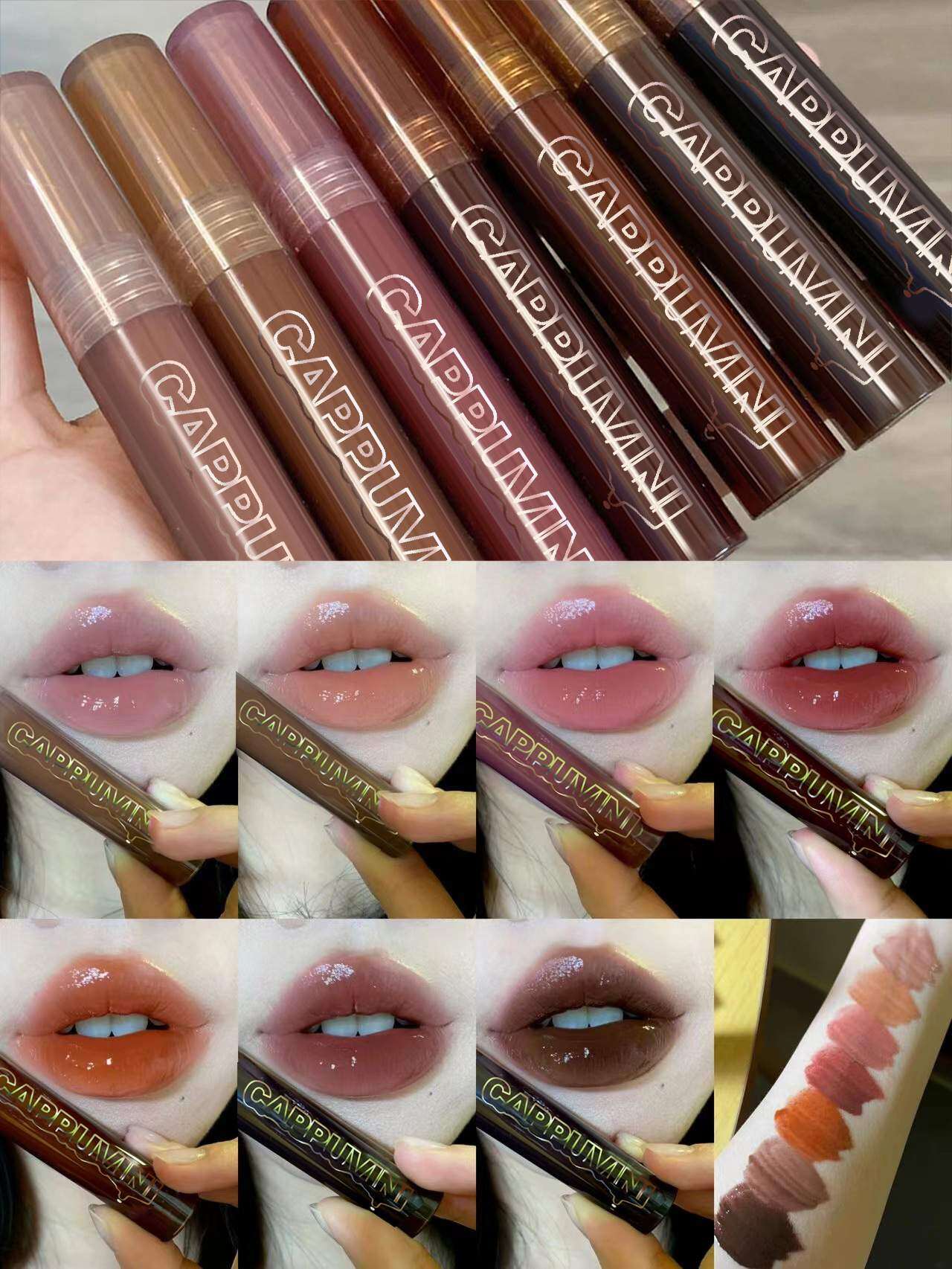 Cappuvini リップグロス｜チョコレート・リップ・保湿・潤い・透け感・女性向け・化粧品・メイク・地雷系|undefined