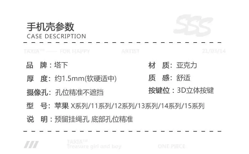 O1CN010JXhdC1UWxM8UuLKI_!!2887242526-0-cib.jpg?x-oss-process=image/format,webp