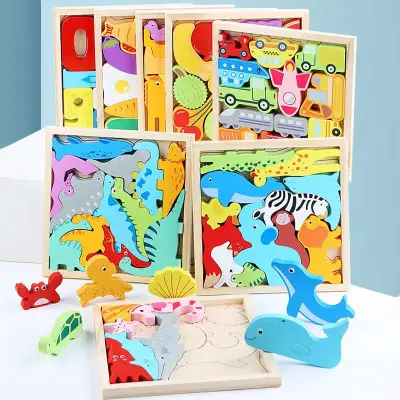 【多様な形】木製3Dパズル｜幼児向け・カートゥーン動物・知育玩具・男女兼用・木製パズル板・可愛い