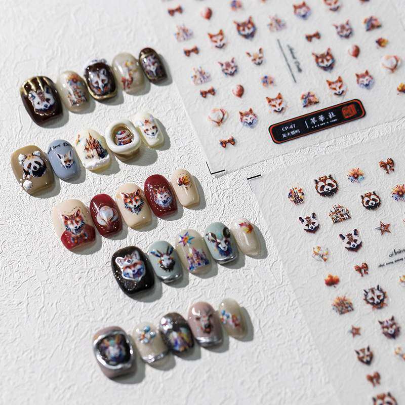 ネイルシール｜動物柄・レトロ・ネイルチップ・ネイル・ネイルアート・ネイルステッカー・手の爪・手作り・DIY|undefined