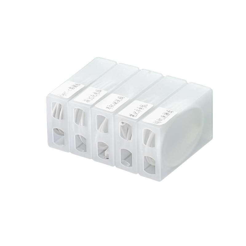 🌷収納ボックス🌷｜充電器・USB・データケーブル収納ボックス・デスクトップ用・引き出し・仕切り・オフィス・収納・文房具・文具|undefined