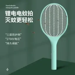 skuImage