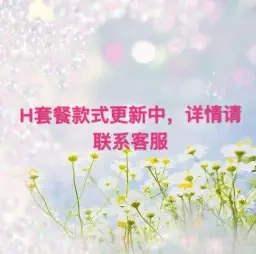 skuImage