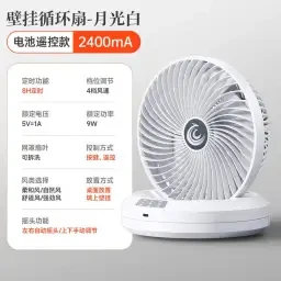 skuImage