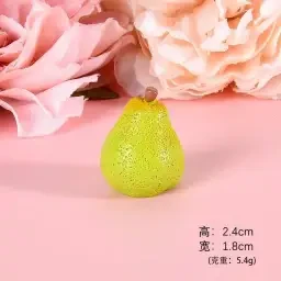 skuImage