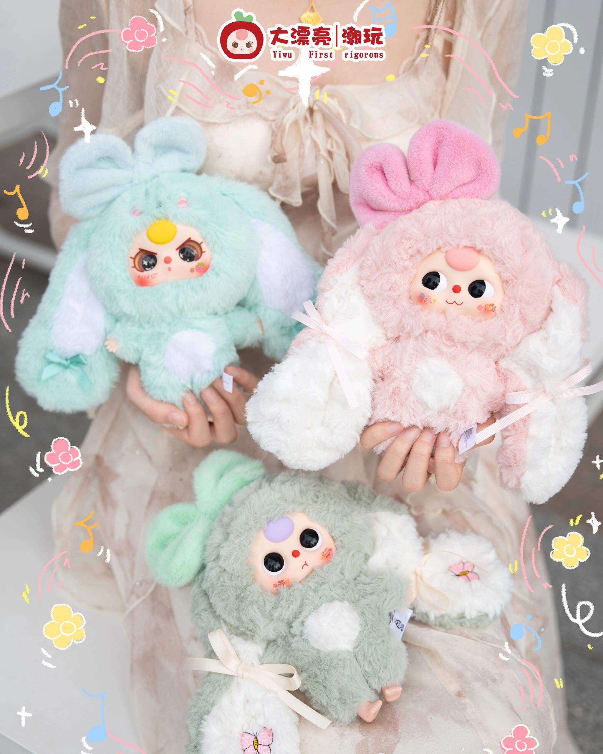ブランド通販サイト BABY THREE】垂れ耳うさぎシリーズ・ラビットリボーン ぬいぐるみ