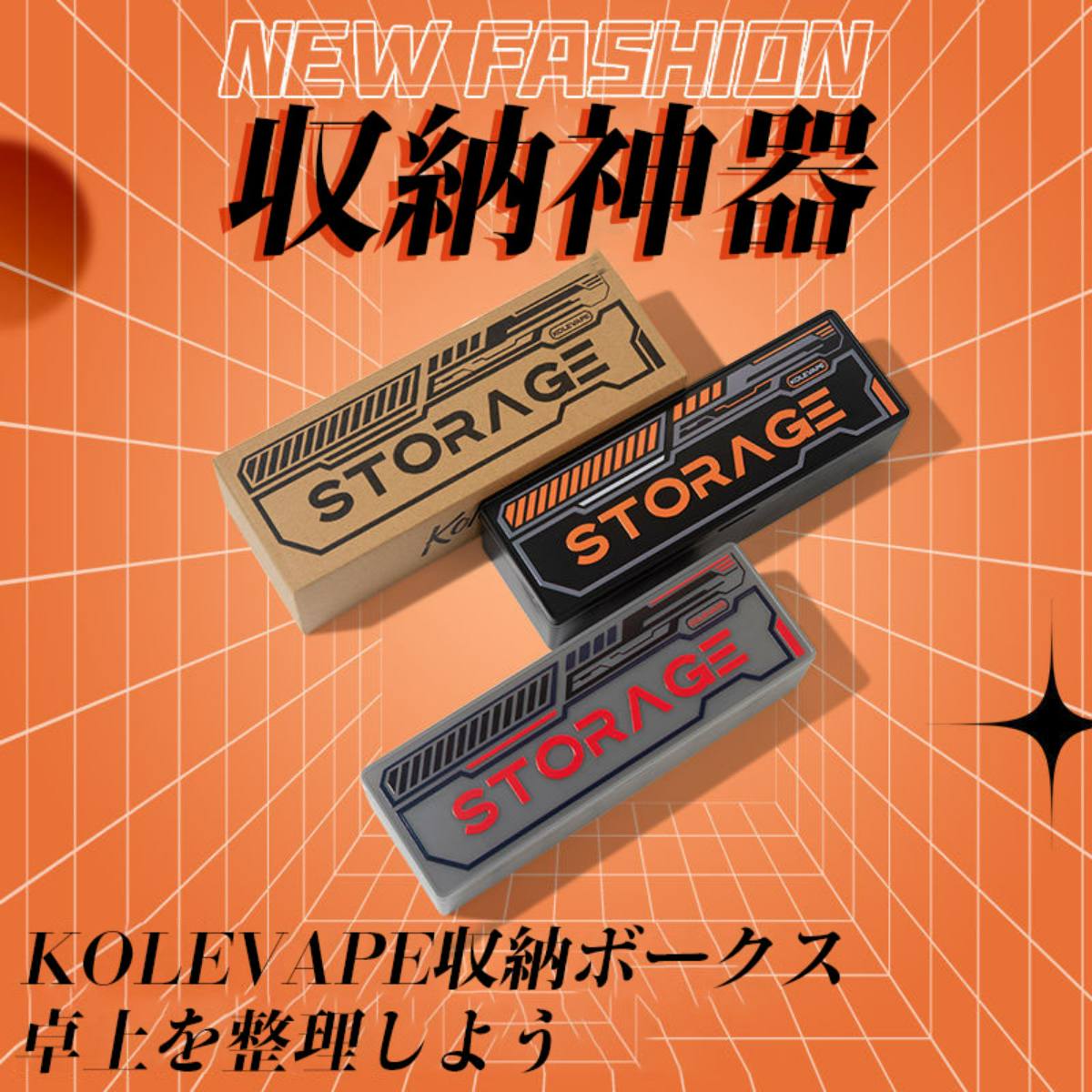 【乱雑になりがちなケーブル類をスッキリ整理収納OK♪❤】モバイル用☆収納バッグ Amazon.co.jp: ケーブルボックス 【monoマガジン掲載!】 配線