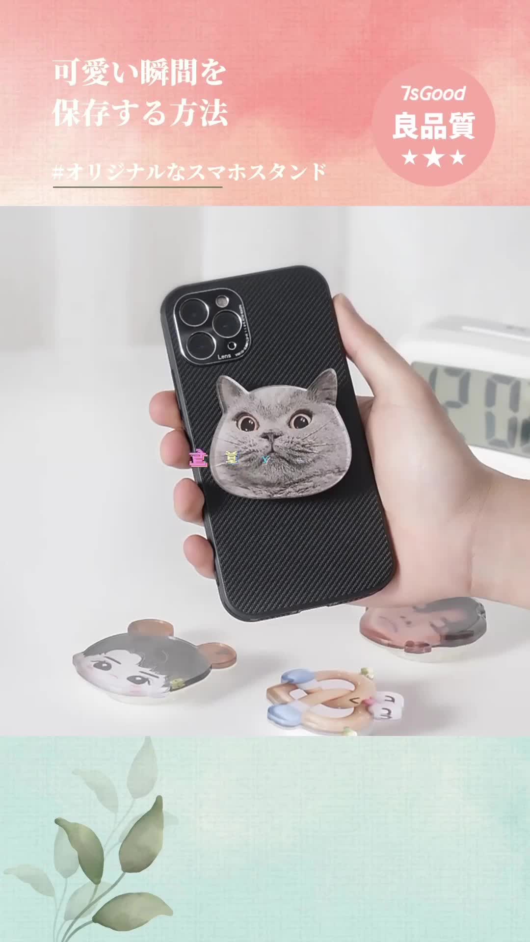 猫　黒白　ネコ　スマホアクセ　iPhone　スマホスタンド　韓国