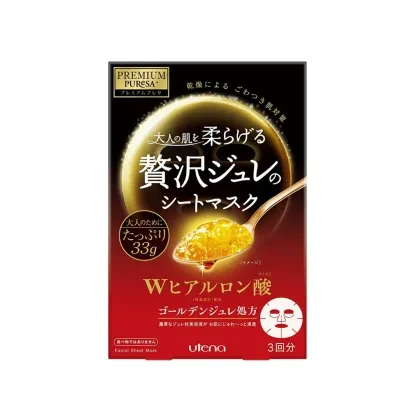 Raku Home 【日本国内発送】PREMIUM PUReSA(プレミアムプレサ) ゴールデンジュレマスク ヒアルロン酸 33g×3枚入