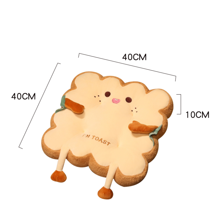 可愛いクッション｜座布団　厚み　多機能クッション　大人気　|undefined