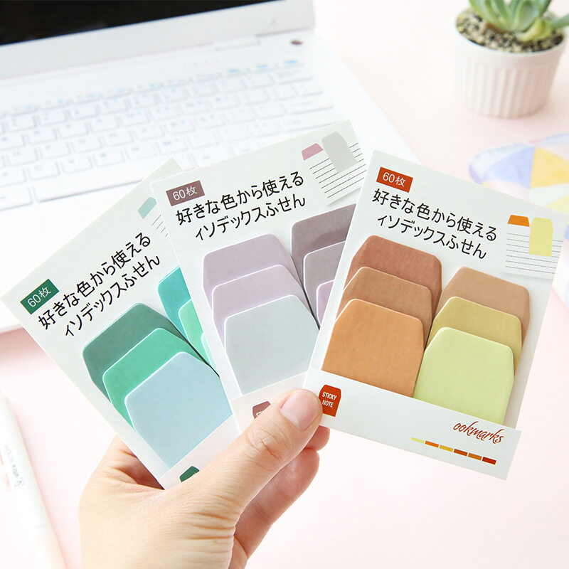 メモ帳 ｜付箋・ふせん・ 付箋紙 ・手帳 シルエットデザイン・ 貼り直し・文房具用品・学習用・職場用・超徳用|undefined