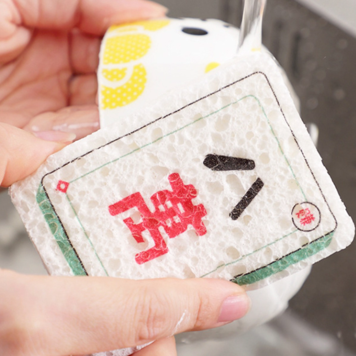 麻雀 | 7sGood通販