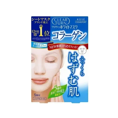 クリアターン ホワイトマスク コラーゲン 5回分 KOSE