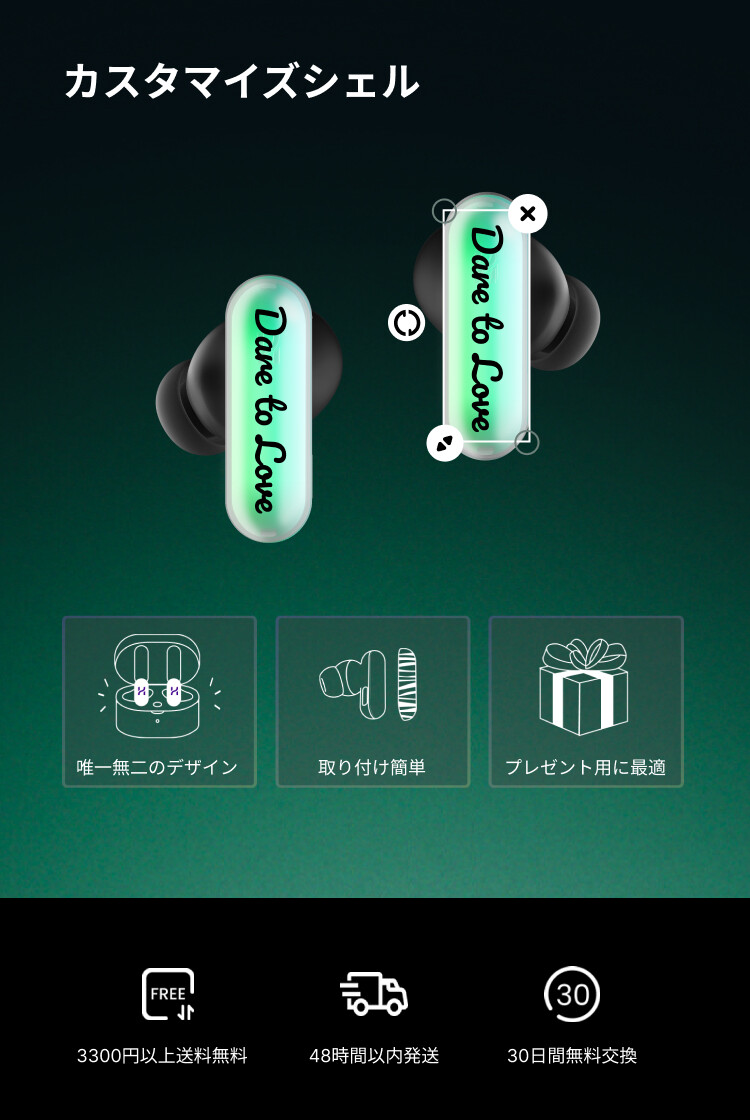 日本初上陸」霊魂シリーズ｜ HHOGene GPods イヤホンシェル 4組み