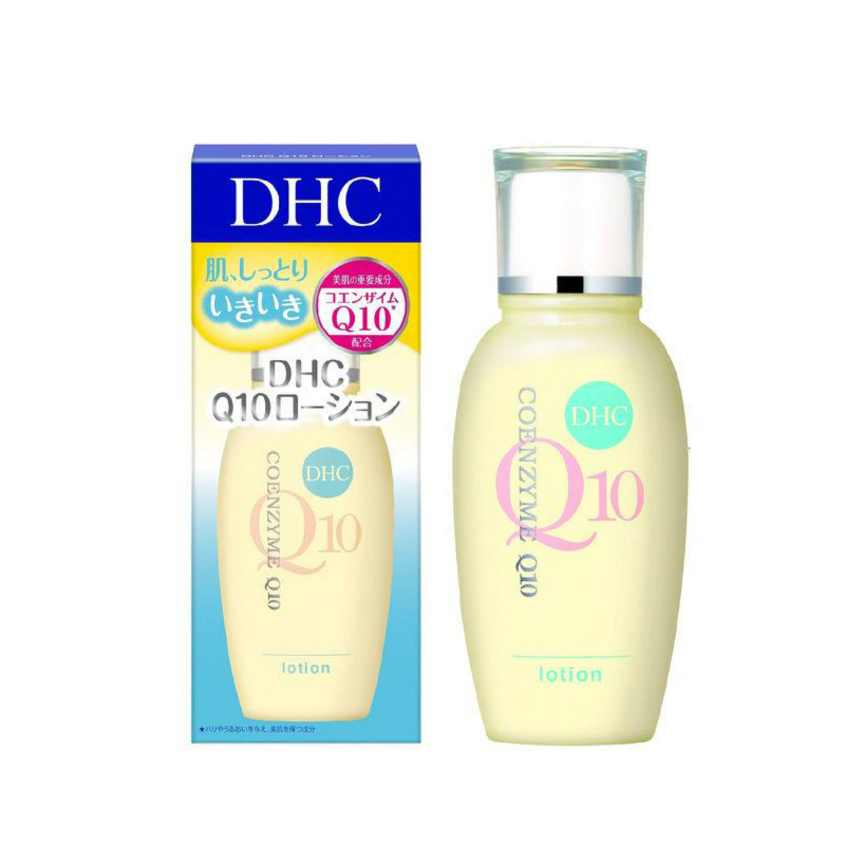 【日本国内発送】DHC Q10ローション (SS) 60ml 無香料 保湿化粧水・コエンザイムQ10 ディーエイチシー|undefined