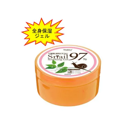 ハイジドルフ スーディングジェル スネイル 300ml