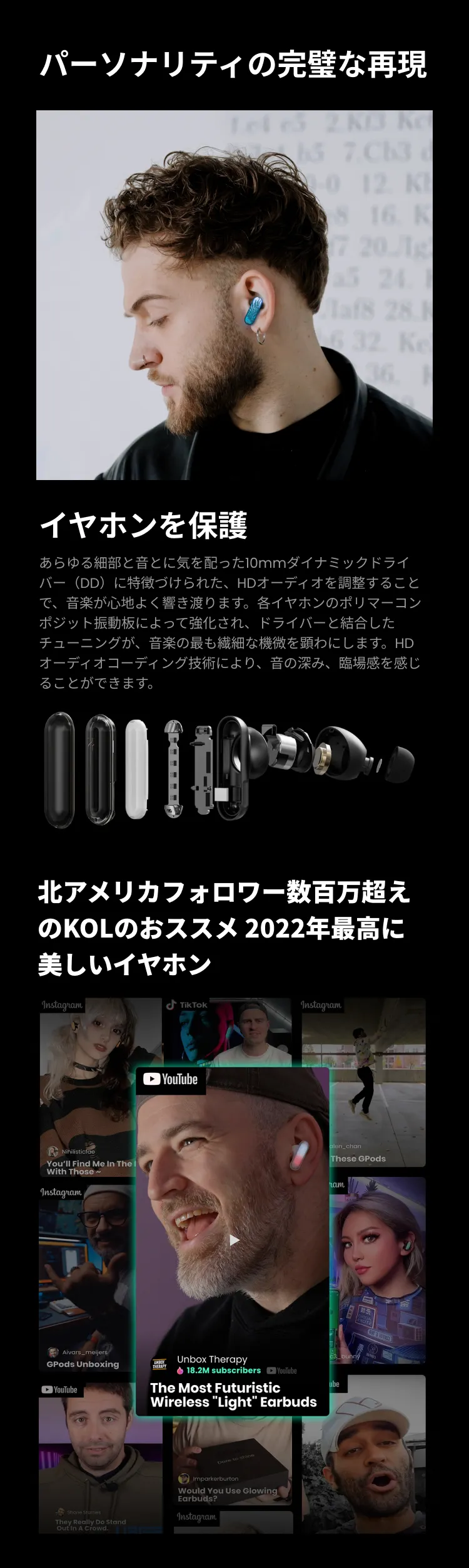 灵魂壳体4.jpg?x-oss-process=image/format,webp