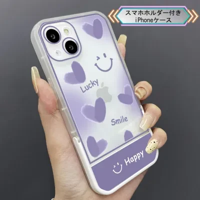 ワクワク広場 「春の新生活」スマホスタンド付きiPhoneケース｜レークブルーとハート模様を組み合わせて、清新なスタイル