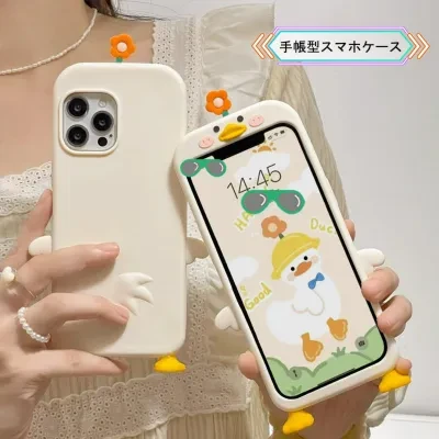 面白くて小さい花と白いダックのスマホケース丨素材の良さや、可愛らしさと上品さを兼ね揃えております