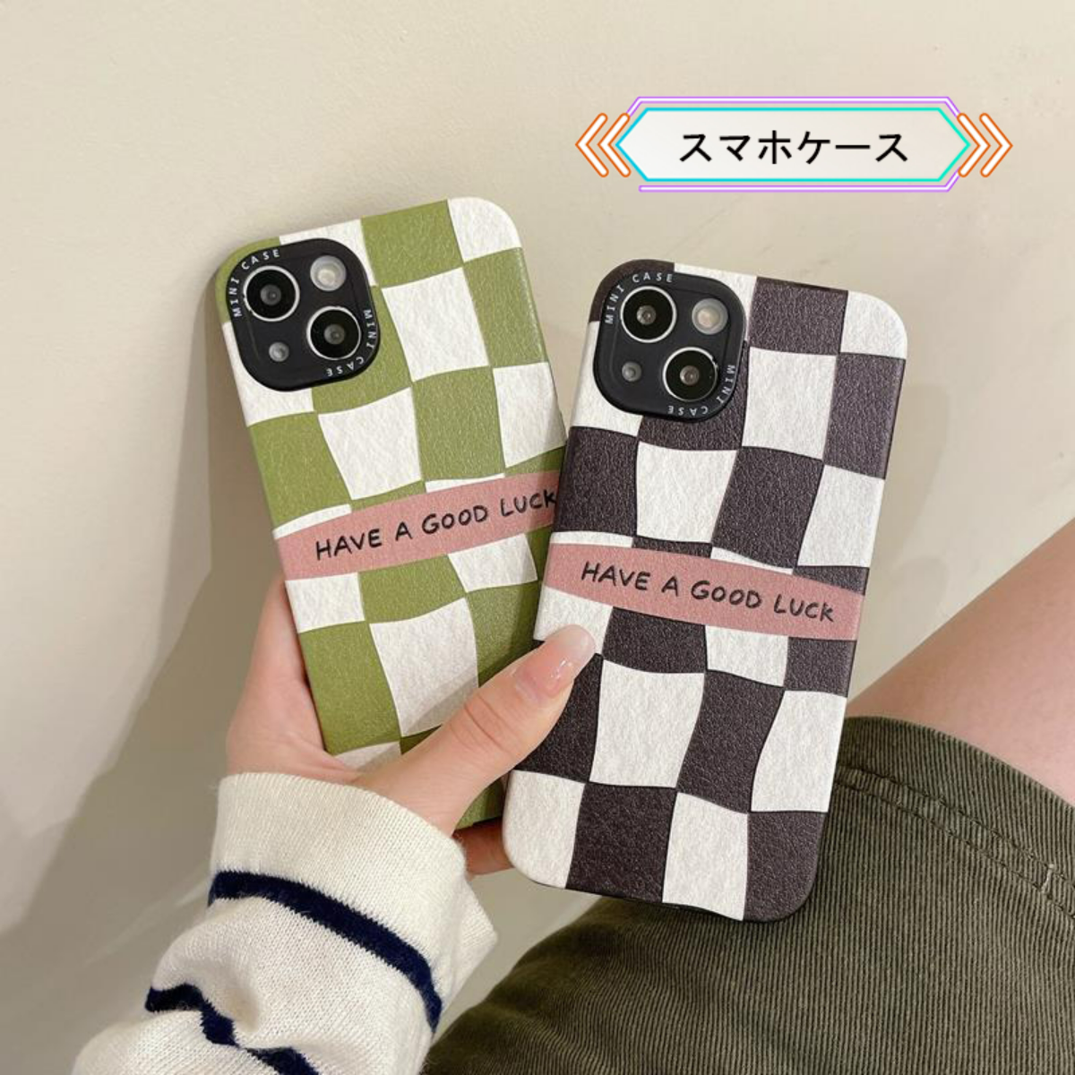 エレガントな雰囲気が溢れるスマホケース｜市松格子柄に深い英語メッセージを添える|undefined