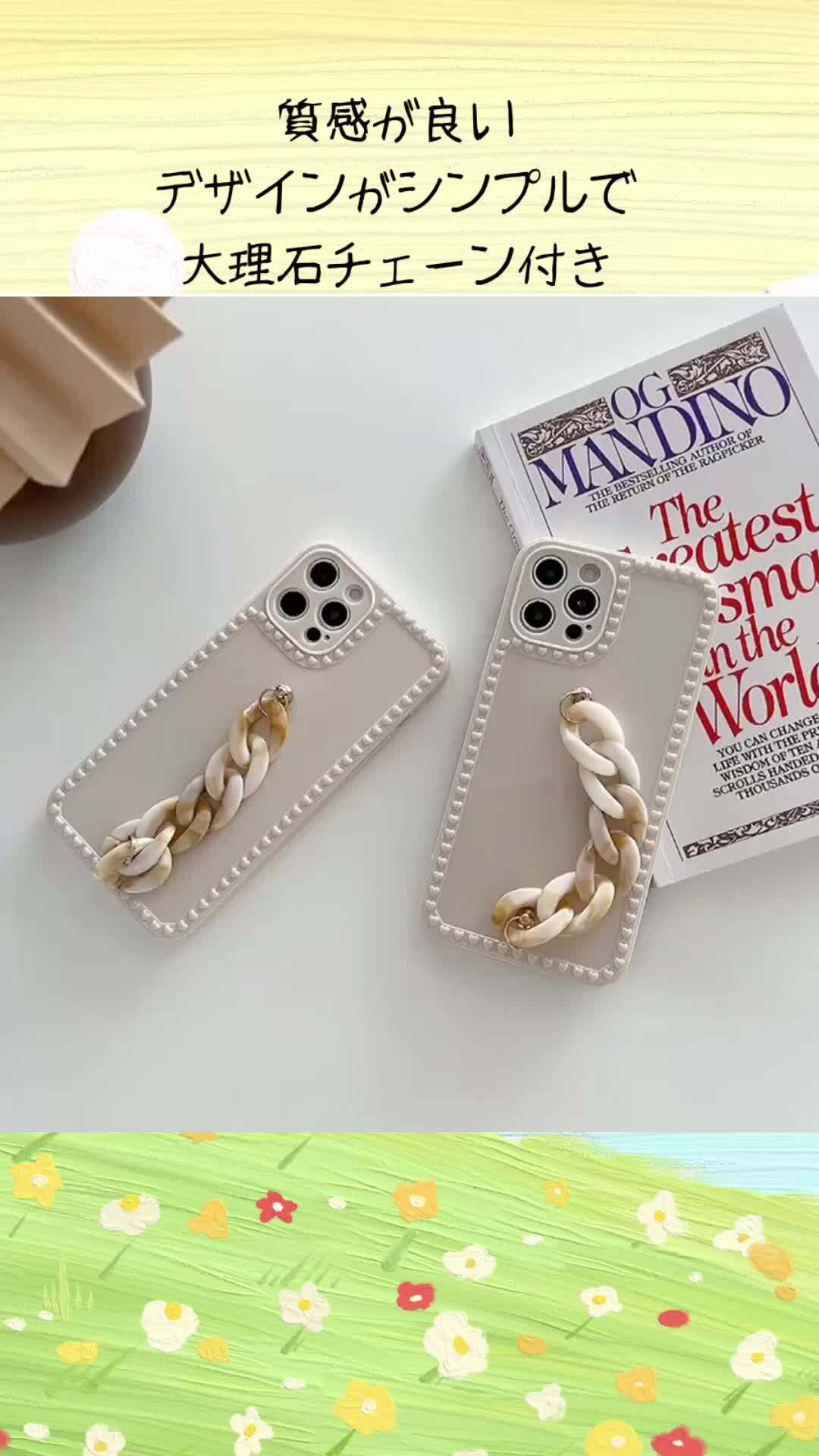 値下げしました❗️iPhone 11 ➕大理石模様ケース fit 楽天市場】スマホケース iPhone 6-11 11Pro 11ProMAX 手帳型