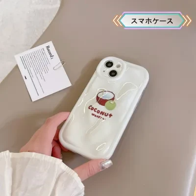 ワクワク広場 「夏に欠かせない一品」ココナッツ柄の立体的なスマホケース丨見るだけでハワイの海に着いた感じで、果物が好きな方におすすめ